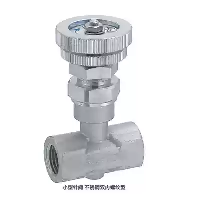 Professional replacement of Meisi small needle valve stainless steel double internal thread type NBCCS11 22 33