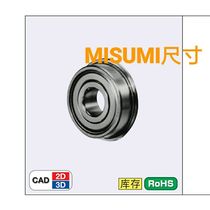 Stainless steel Flanged Ball Bearings SFL604ZZ SFL605ZZ SFL606ZZ SFL608ZZ