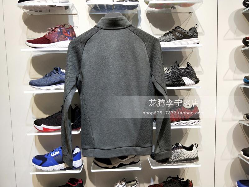 Li Ning 2018 mùa thu mới áo len nam đào tạo loạt áo khoác dài tay đứng cổ áo thể thao nam AWDN347 - Thể thao lông cừu / jumper áo polo dài tay