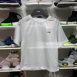 Li Ning, летняя быстросохнущая футболка для тренировок, спортивный костюм с круглым воротником, короткий рукав, для бега