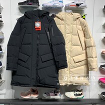 Li Ning Long-style down jacket 2021 Winter new man anti-wooing BADFIVE thickened loose jacket AYMR087