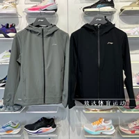 Li Ning, куртка, демисезонный быстросохнущий комплект для спортзала, флисовый удерживающий тепло спортивный плащ с капюшоном