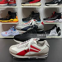 Li Ning, осенняя классическая легкая ретро повседневная обувь подходит для мужчин и женщин, сезон осень 2019, тренд сезона
