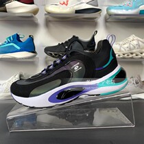 Li Ning running shoes 2020 Autumn new V8 men shoes stable support breathable wear-resistant shock-absorbing running shoes ARHQ063