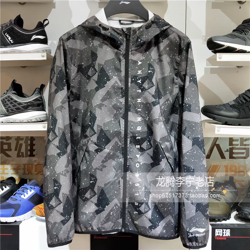 Chính hãng Li Ning 2018 mùa xuân mới áo len áo khoác nam thường đội mũ trùm đầu áo gió thể thao AFDN003-5-6 áo khoác nam gió