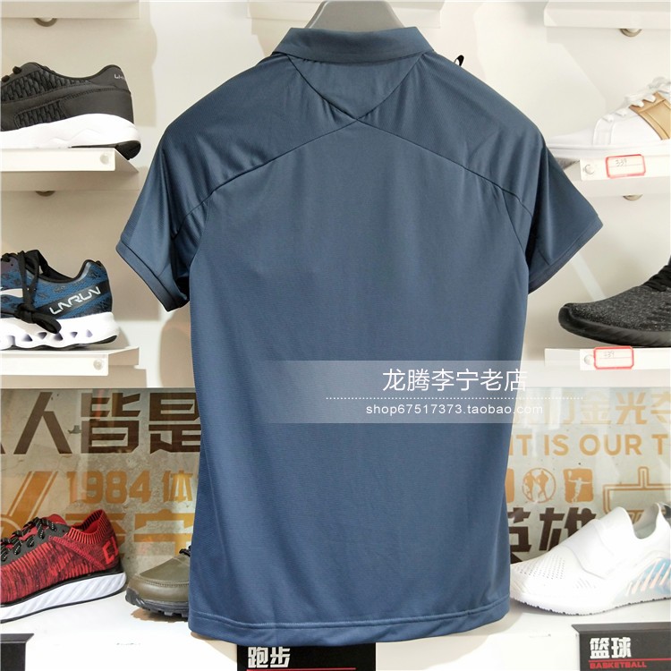Li Ning ngắn tay áo polo nam 2018 mới đào tạo hàng loạt nhanh chóng làm khô mùa hè mát mẻ thể thao APLN059 áo polo nữ uniqlo