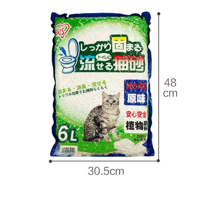 Cat Dad / Alice IRIS Original Tofu Cat Litter 6L Plant Cat Litter Tofu Sand Khử mùi cát - Cat / Dog Beauty & Cleaning Supplies