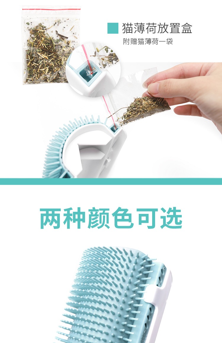Mèo cha mèo chải chải lông mèo chải lông - Cat / Dog Beauty & Cleaning Supplies găng tay lấy lông rụng cho chó mèo
