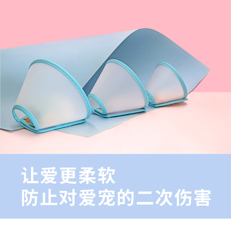 Mèo cha Elizabeth nhẫn mèo cổ áo chống mite mèo pet cổ áo trùm đầu khử trùng chống cắn vòng cung cấp - Cat / Dog hàng ngày Neccessities bát ăn cho mèo