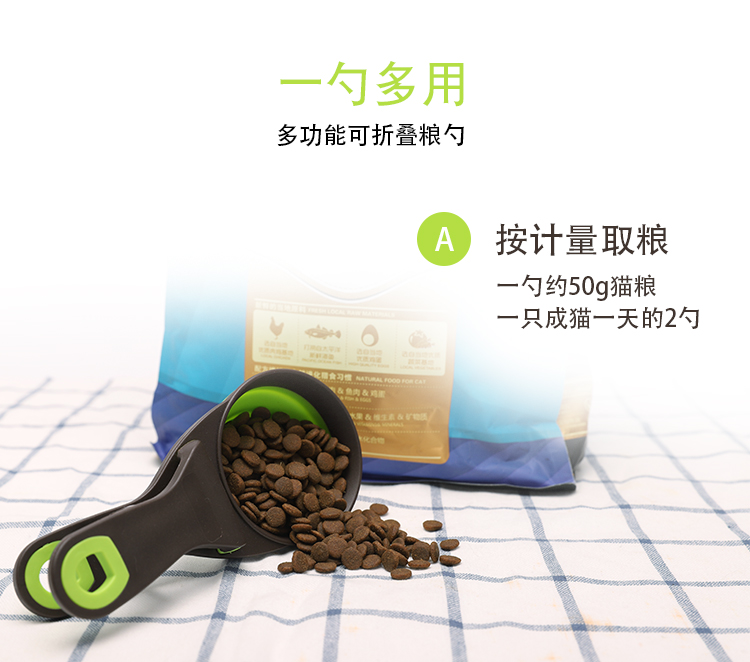 Mèo cha đa chức năng đóng sập chó mèo ăn thức ăn cho mèo thiết bị tạo thức ăn cho mèo thức ăn cho thú cưng thức ăn cho mèo thức ăn cho chó - Cat / Dog hàng ngày Neccessities bát ăn cho chó con