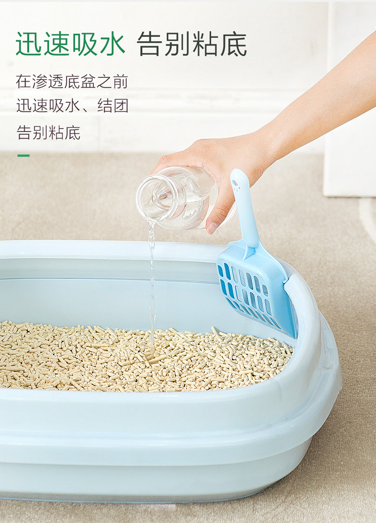 Cat Dad / Alice IRIS Original Tofu Cat Litter 6L Plant Cat Litter Tofu Sand Khử mùi cát - Cat / Dog Beauty & Cleaning Supplies 	lược chải lông thú cưng	