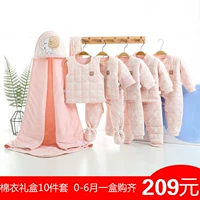 Bộ đồ chơi mùa thu và cotton cho bé sơ sinh 0-3 tháng 6 trăng rằm nam nữ quần áo dày hộp quà tặng bé trai