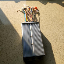 kuo tong electric flat car controller