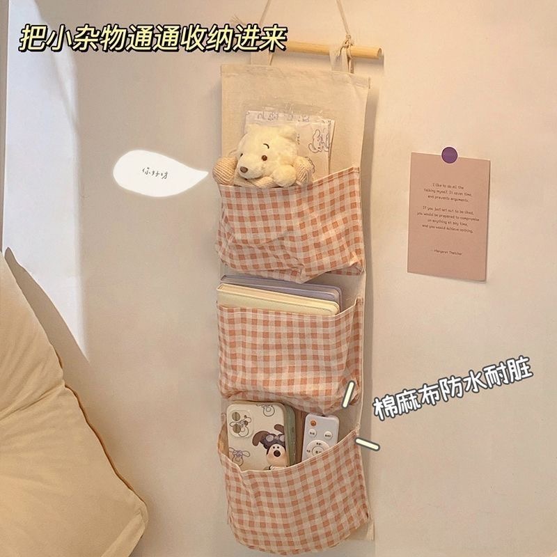 Dormitory College Student Pink Grid Bed Storage Bag Wall-Mounted High-Value Hanging Storage Bag Dormitory College Student Pink Grid Bed Storage Bag Wall-Mounted High-Value Hanging Storage Bag