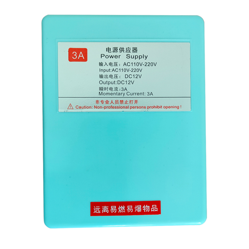 3A lithium battery storage tank for electronic door lock intelligent door lock-Taobao