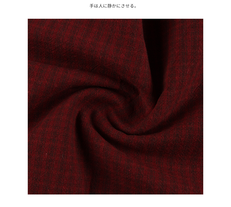 [Mango] chiều rộng vải 140cm 156 trong chất lượng cao làm bằng tay vải bông DIY trước khi nhuộm 1/4 mét - Vải vải tự làm vải bố cotton