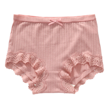 4条中高腰大码内裤女纯棉