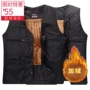 Mùa thu và mùa đông 60 người đàn ông cao tuổi Ma Jia trung và già 7o vest vest 80 tuổi mặc túi để giữ ấm bông nhỏ kan áo khoác mùa hè nam