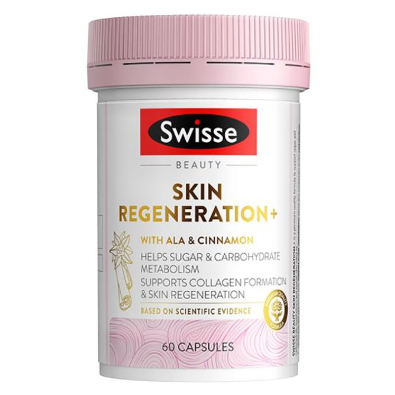 Australian gold dress SWISSE anti-sugar pill New version 2 0 Upgraded Rejuvenatous female Fall Collagen Old Tablet Capsule