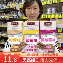 Australian swisse vitamin C effervescent tablets High concentration Vic Vitamins Feminine Adult Children Vc Tablets 60 tablets