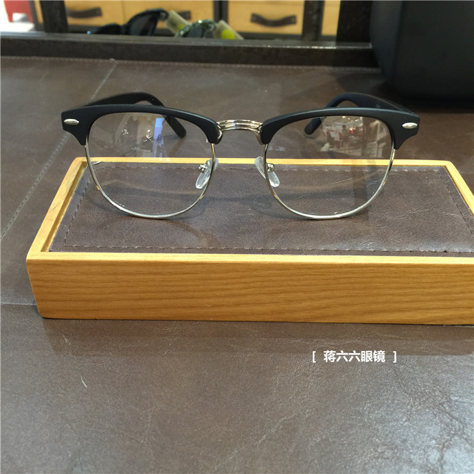 Montures de lunettes en Plaque - Ref 3141142 Image 25
