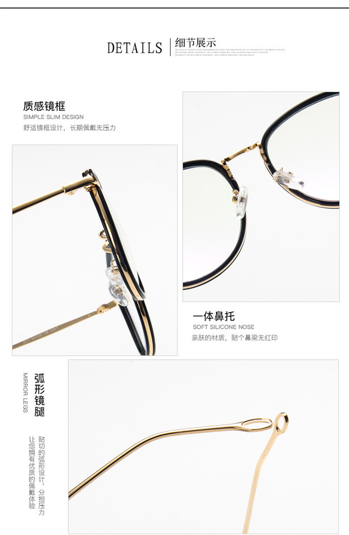 Montures de lunettes JIANG LIULIU 10630 en Tole - Ref 3140913 Image 18