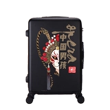 Универсальный чемодан для мальчиков и девочек, делается под заказ