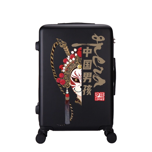 Универсальный чемодан для мальчиков и девочек, делается под заказ