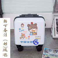 Белый | Куриная нога Девушка обычай [фамилия или имя]