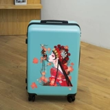 Универсальный чемодан для мальчиков и девочек, делается под заказ