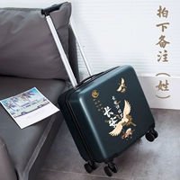 МОК Грин Длинная стабильность и фамилия