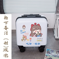 Белый | Настройка еды [фамилия или имя]