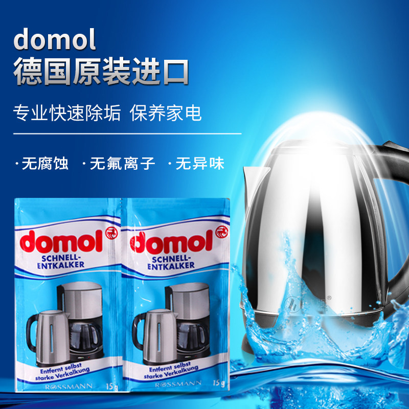 domol tea scale cleanser