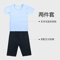 Синие черные штаны, короткий рукав