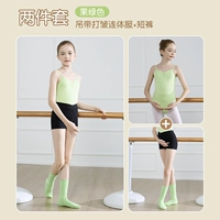 Фруктовый зеленый костюм (шорты с низкой талией)