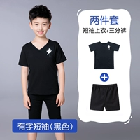 Черные штаны, V-образный вырез, короткий рукав