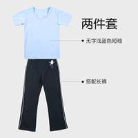 Синие черные штаны, короткий рукав