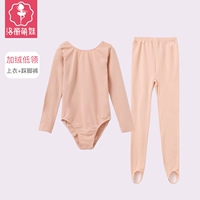 Утепленный флисовый комбинезон, штаны