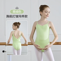 Фруктовый зеленый кусок подвеска