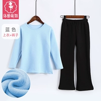 Флисовый синий лонгслив, черные штаны