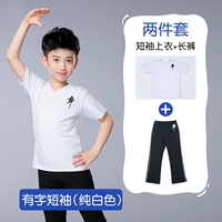 Белые черные штаны, V-образный вырез, короткий рукав