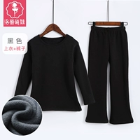 Флисовый черный лонгслив, черные штаны