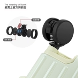 爱麦士 Вместительный и большой универсальный чемодан с молнией подходит для мужчин и женщин