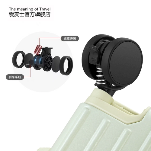 爱麦士 Вместительный и большой универсальный чемодан с молнией подходит для мужчин и женщин