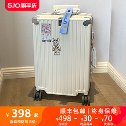 Hermes high-looking suitcase universal wheel aluminium frame trolley case 20 boarding password box new suitcase 24 inches