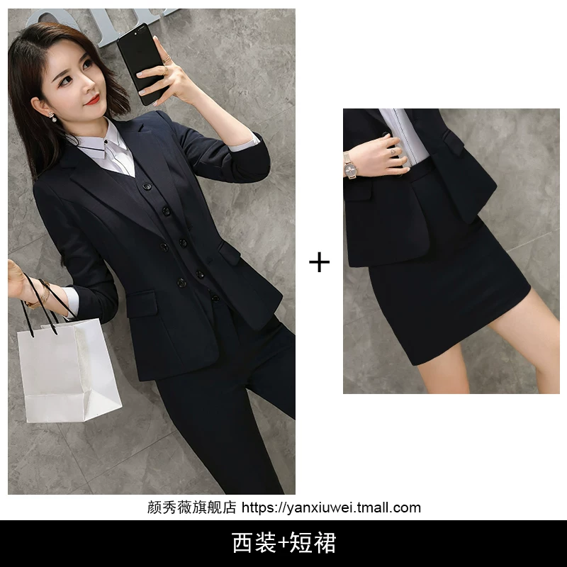 Elite classic suit jacket, overall