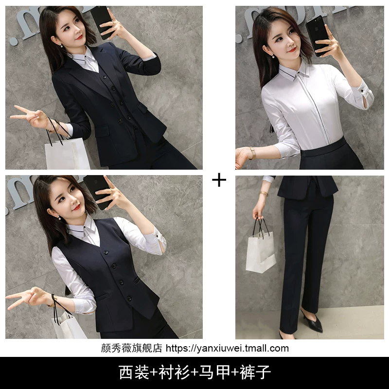 Elite classic suit jacket, overall