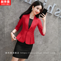 Fashion professional suit women spring and summer new Korean temperament dress slim short beautician overalls dress