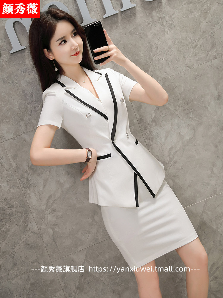 FASHION PROFESSIONAL WEAR WOMENS SUIT TEMPERAMENT GODDESS FAN SUMMER SUIT SKIRT OVERALLS BEAUTICIAN OL FORMAL TOOLING