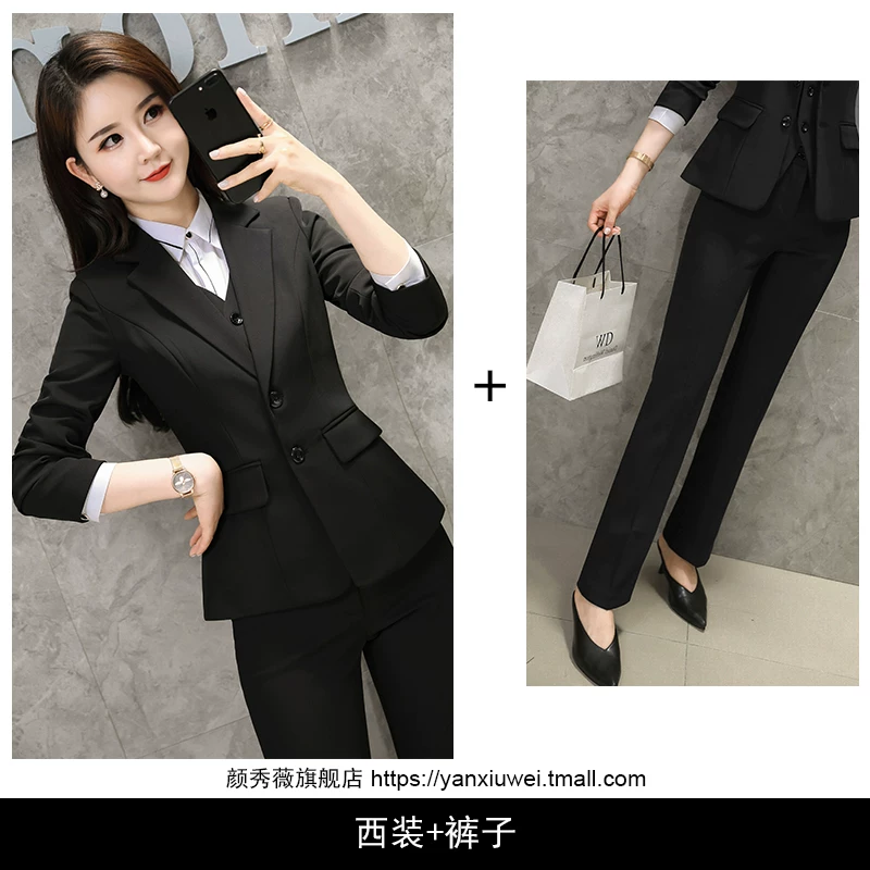 Elite classic suit jacket, overall